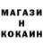 Кетамин VHQ Dima Chukrii