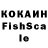 Гашиш hashish kate 455