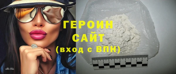 марки lsd Пересвет