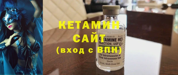 тгк Пестово
