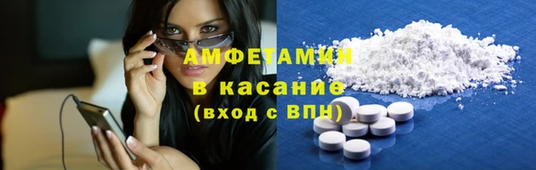 мескалин Переславль-Залесский