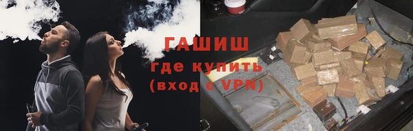 тгк Пестово