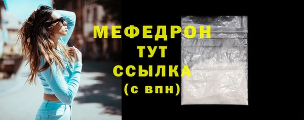 марки lsd Пересвет