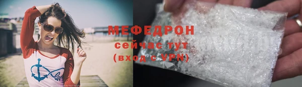 марки lsd Пересвет