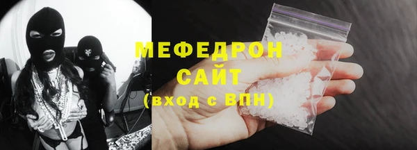 марки lsd Пересвет