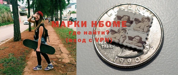 тгк Пестово