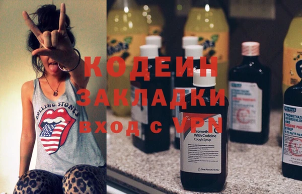 тгк Пестово