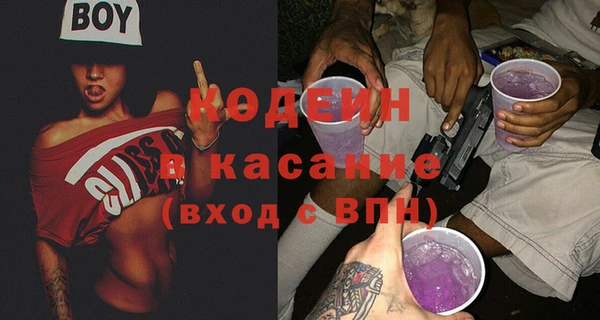 марки lsd Пересвет