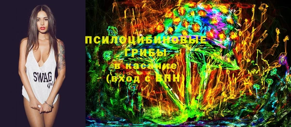 гидропоника Ветлуга