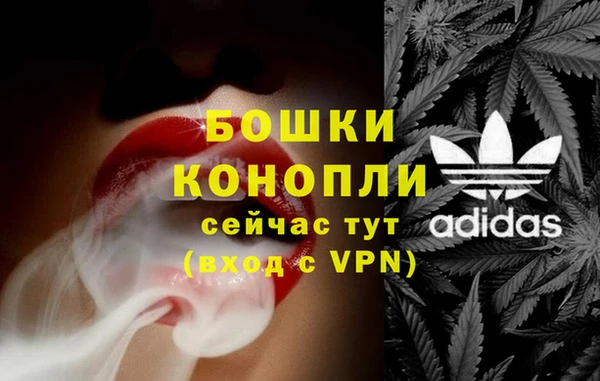 марки lsd Пересвет