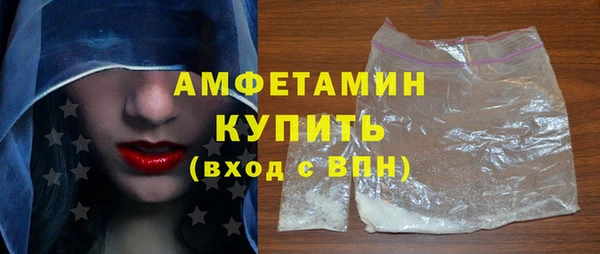 тгк Пестово