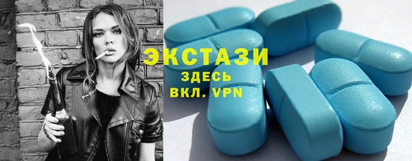 тгк Пестово