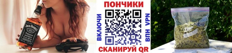 Бошки марихуана ГИДРОПОН  Багратионовск 